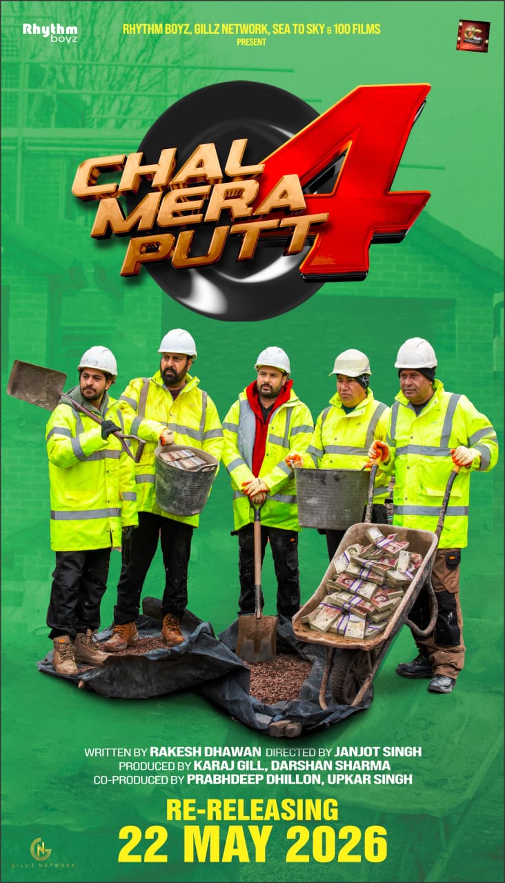 Chal Mera Putt 4